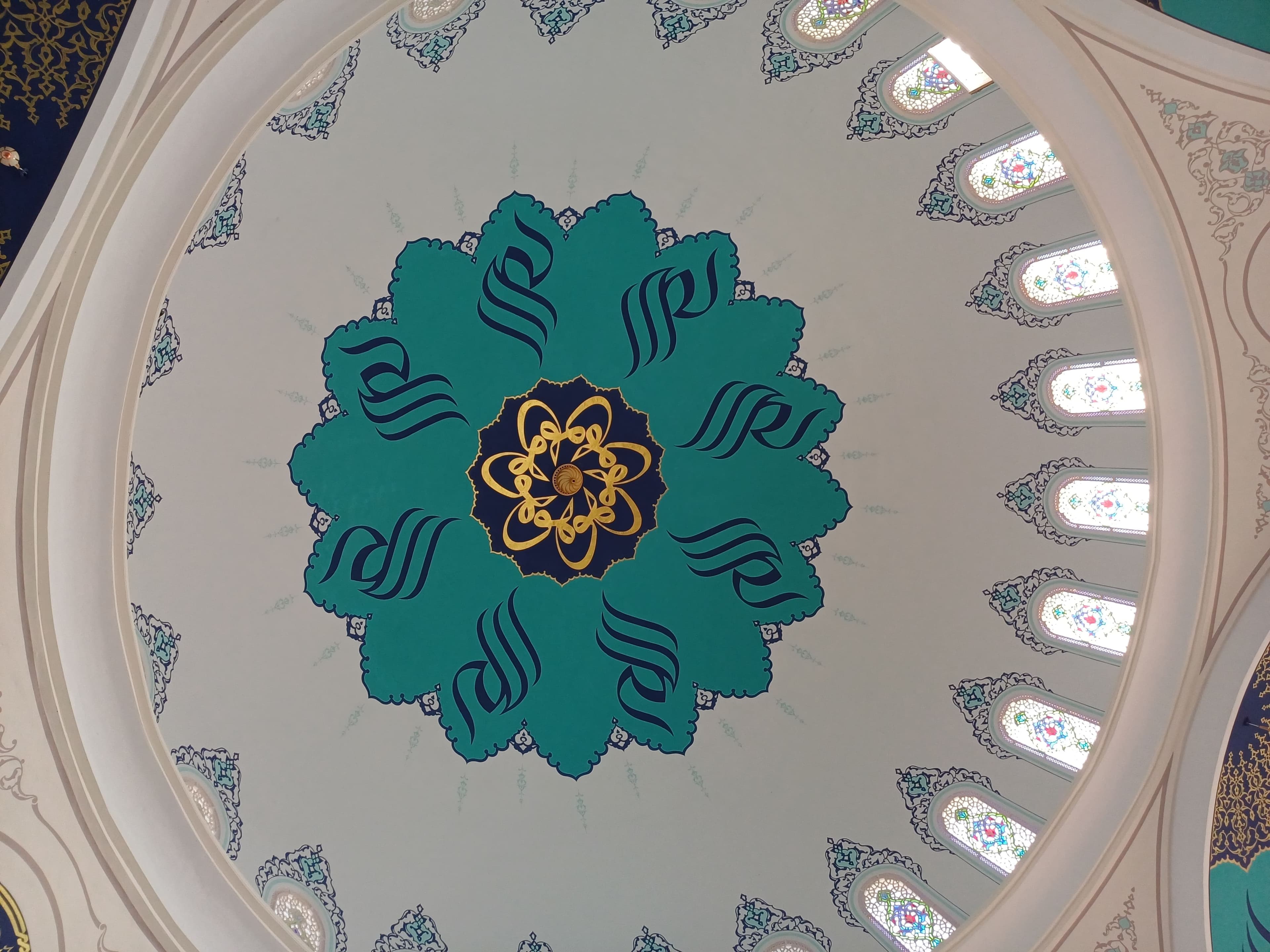 Bursa İlahiyat Külliyesi