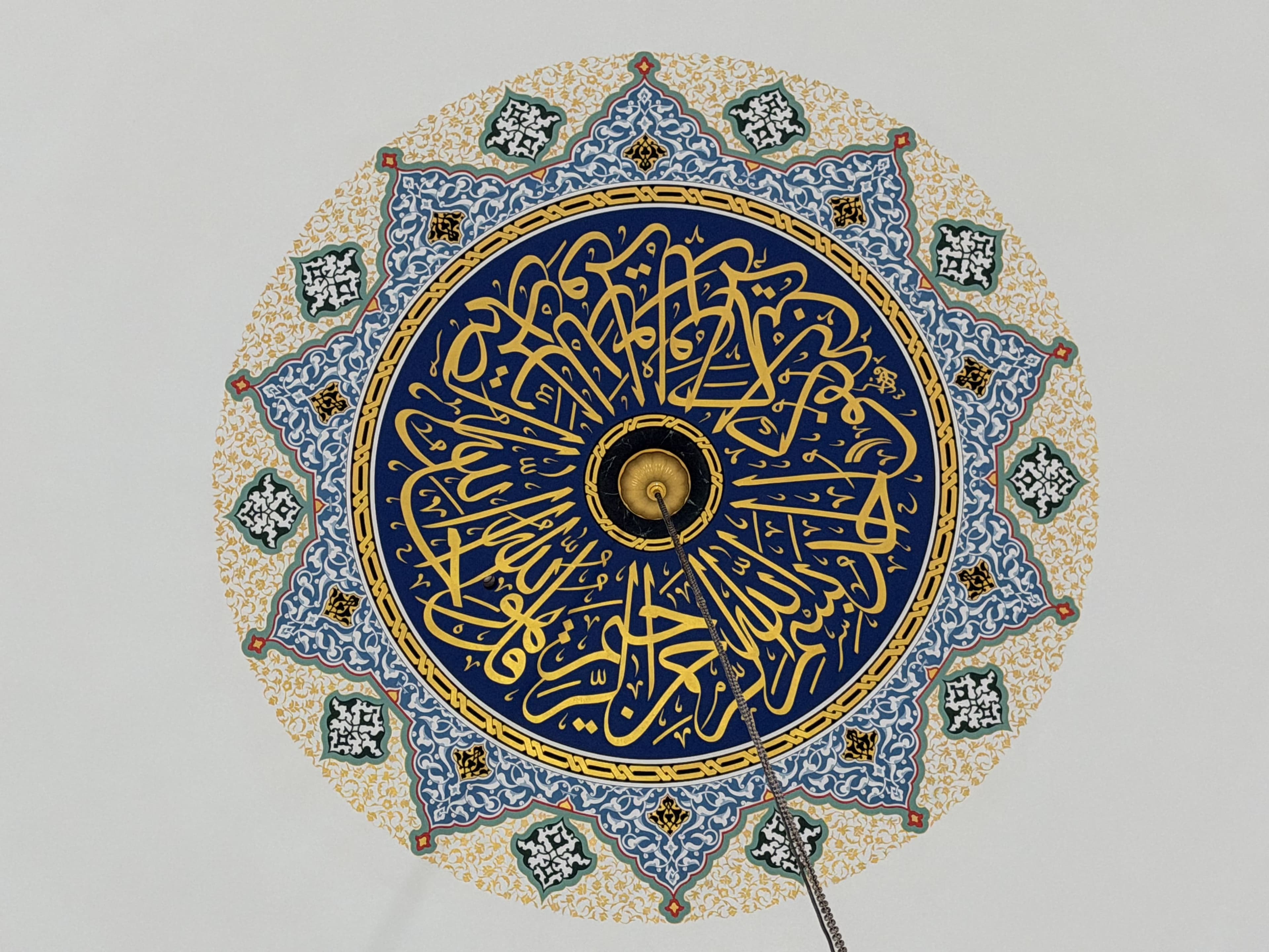 ibrahim-azmi-begen-img-4